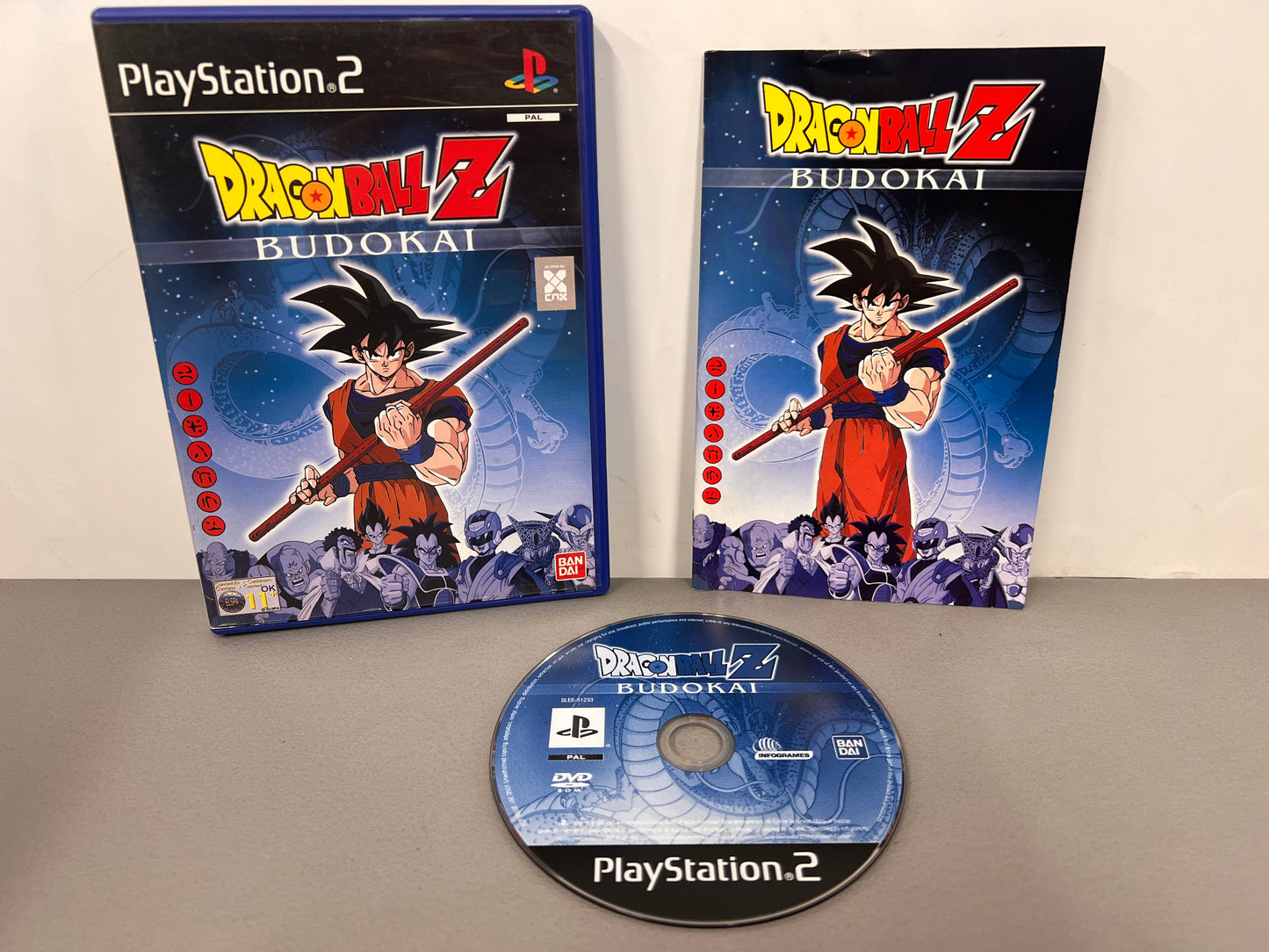 Dragonball Z Budokai