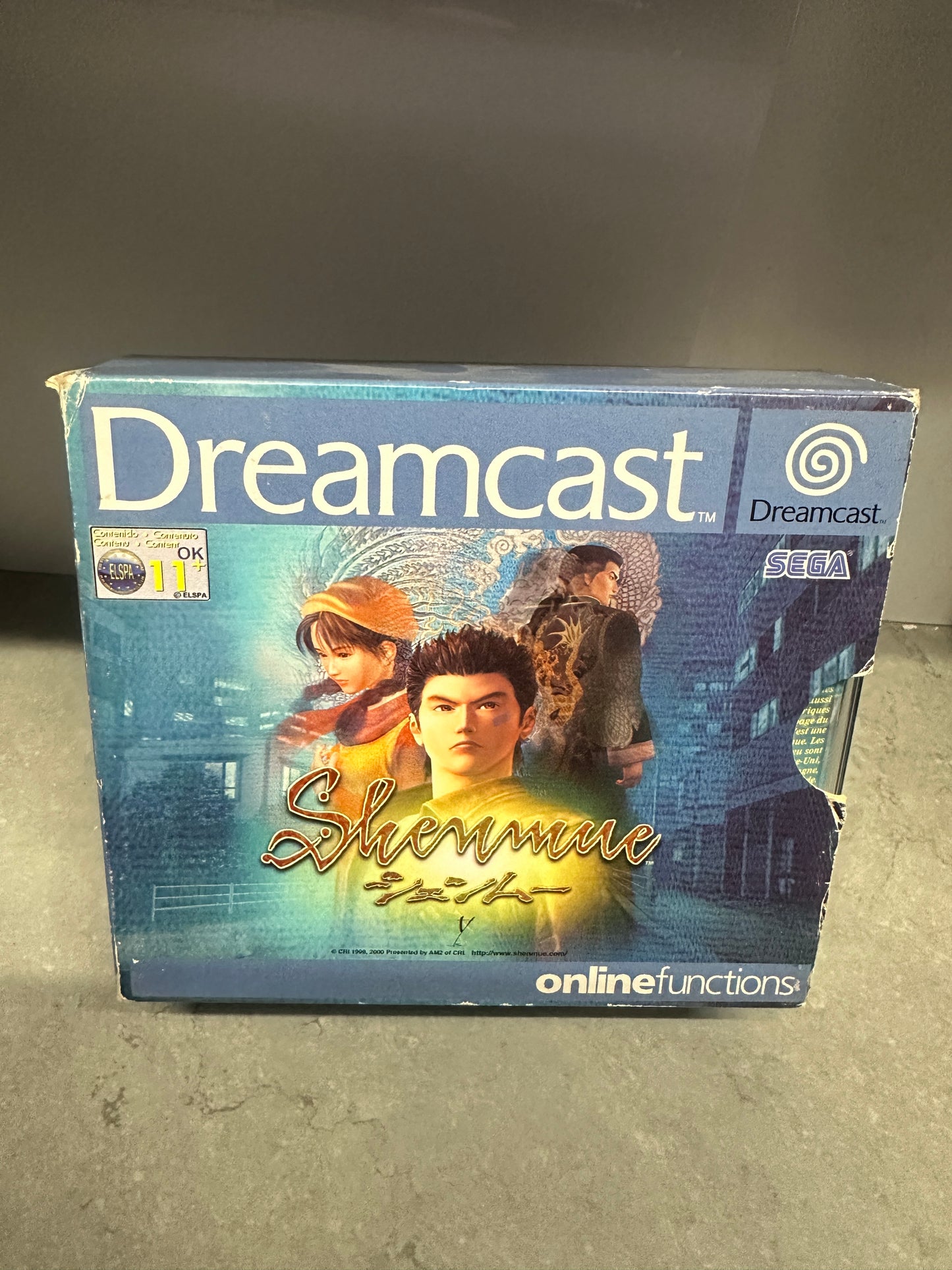 Shenmue Dreamcast