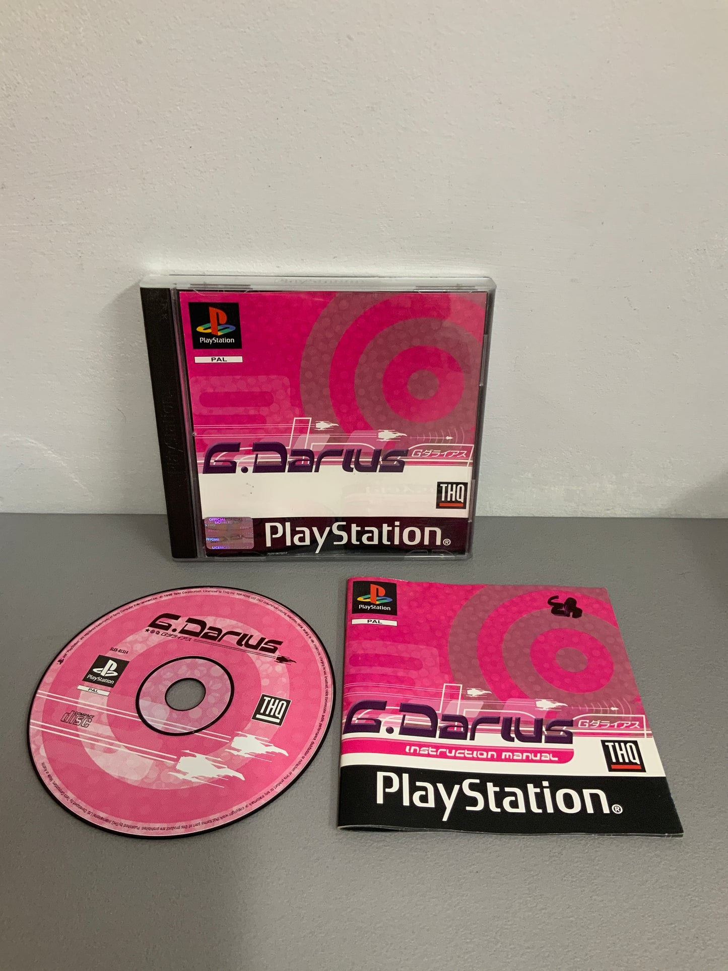 G.Darius Playstation 1