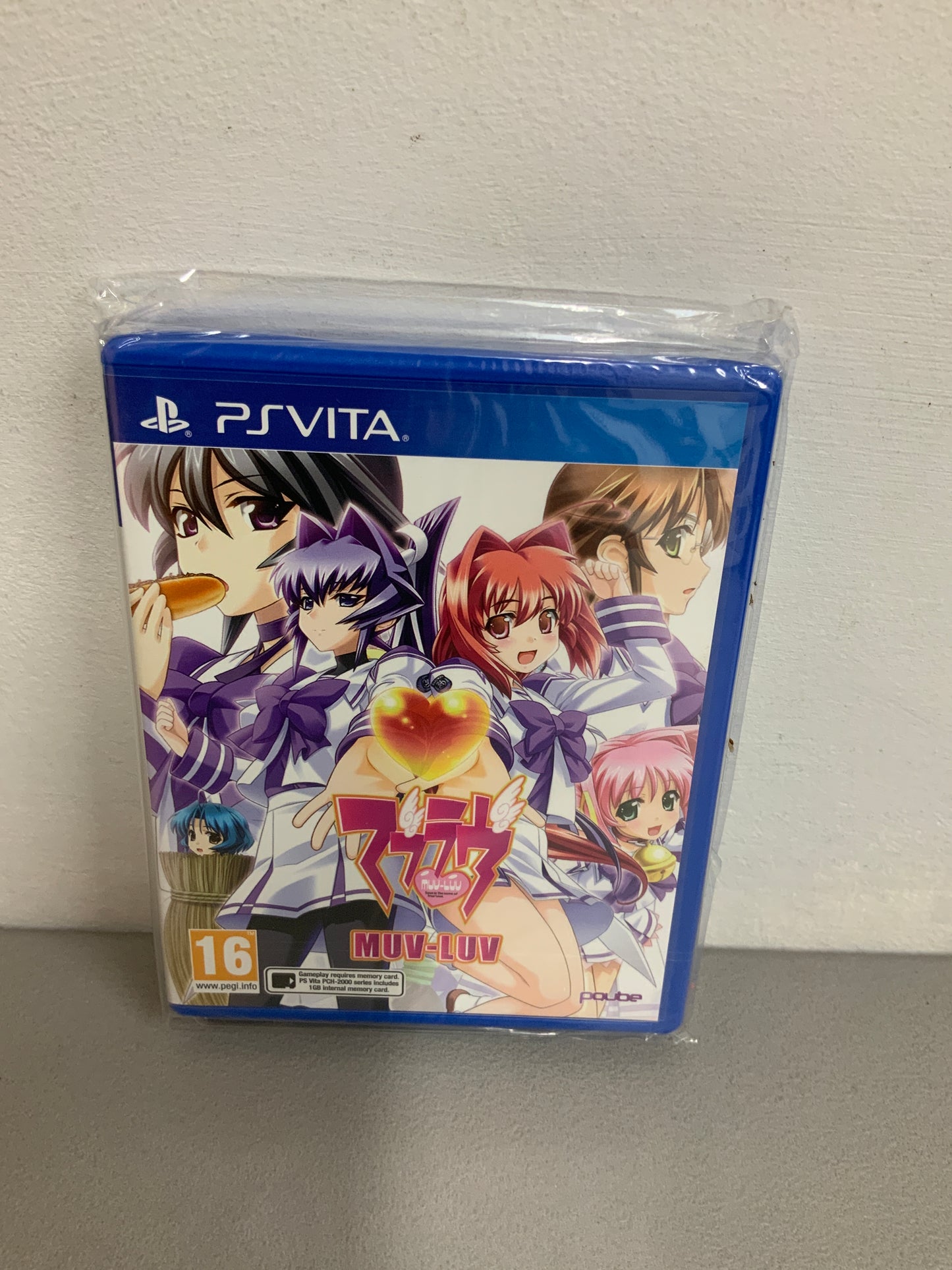 New Vita Muv-Luv