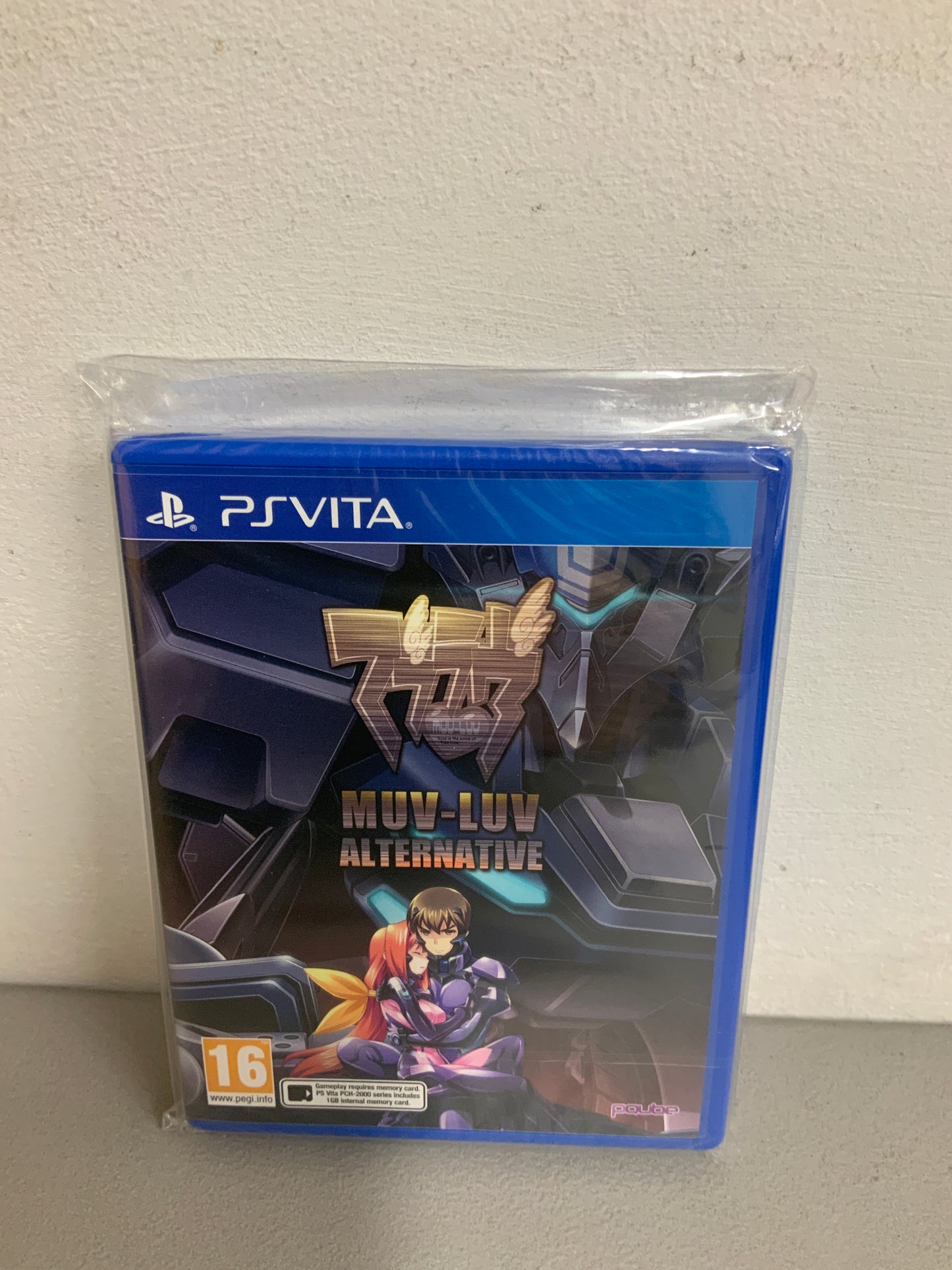 New Vita Muv Luv Alternative