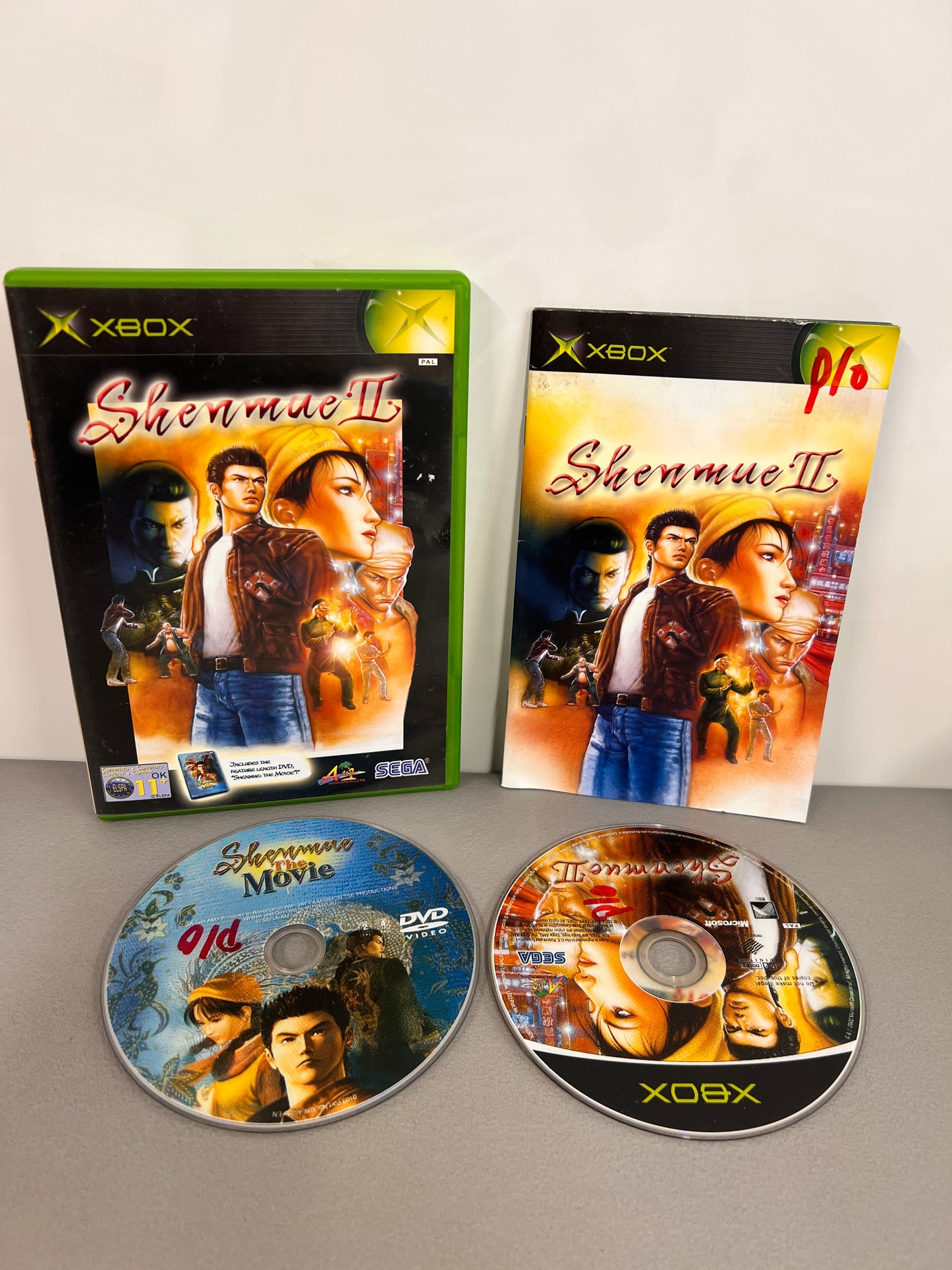 Shenmue 2 Xbox