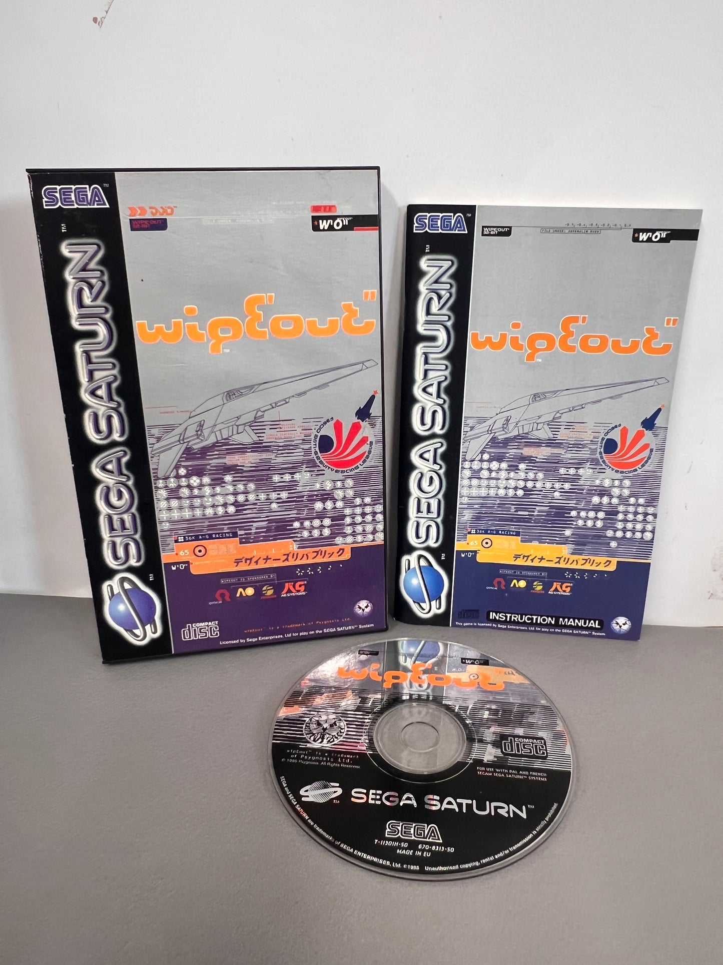 Wipeout Sega Saturn