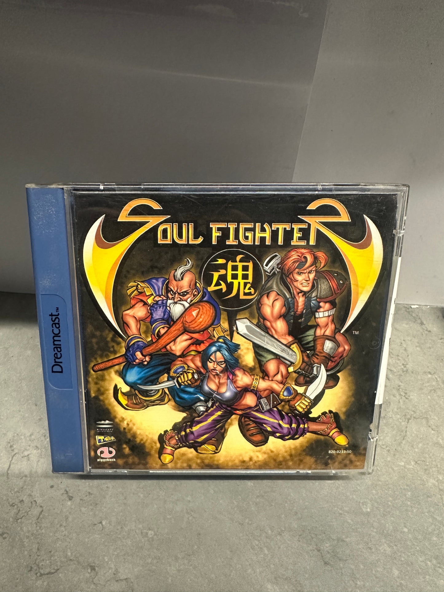 Soul Fighter Dreamcast