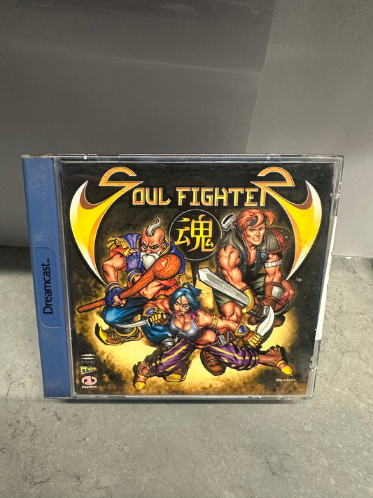 Soul Fighter Dreamcast