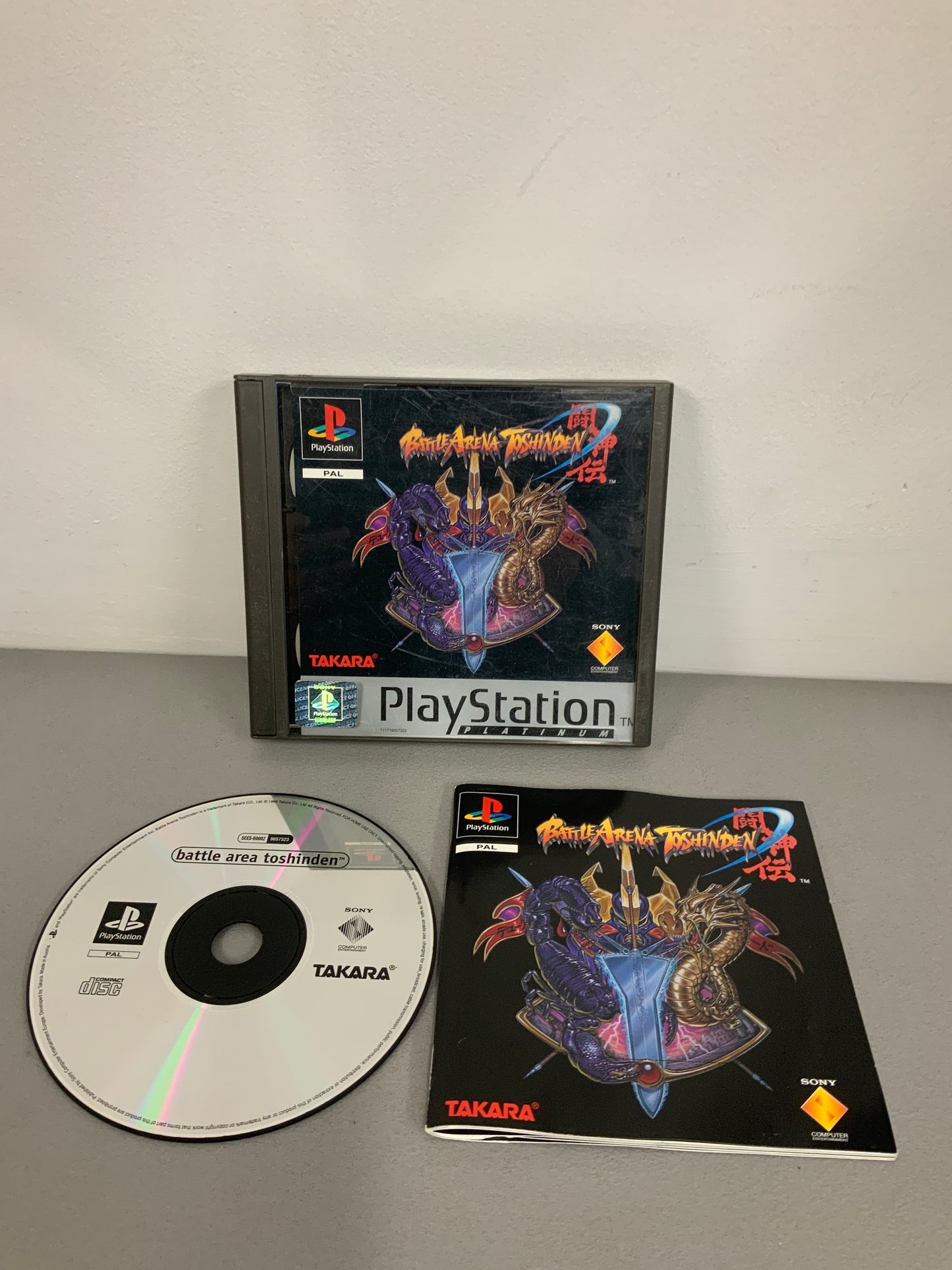 Battle Arena Toshinden Playstation 1
