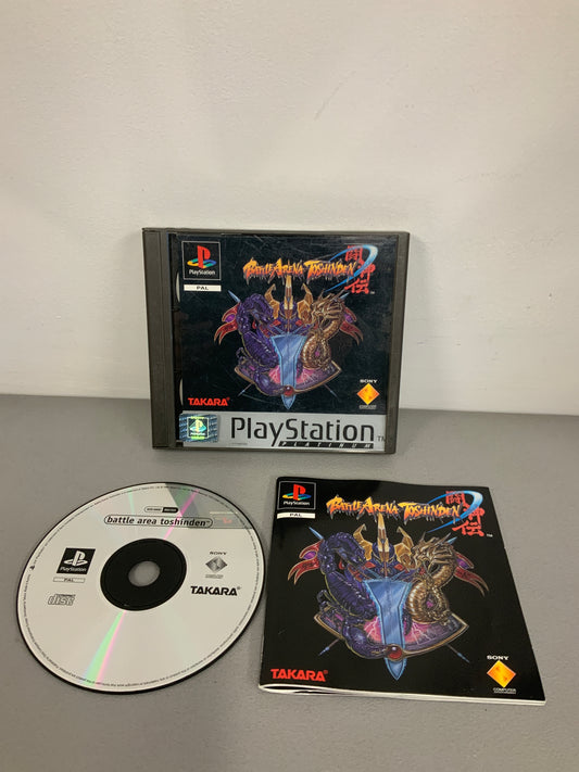 Battle Arena Toshinden Playstation 1