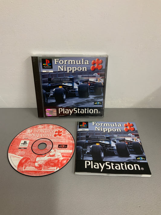 Formula Nippon Playstation 1
