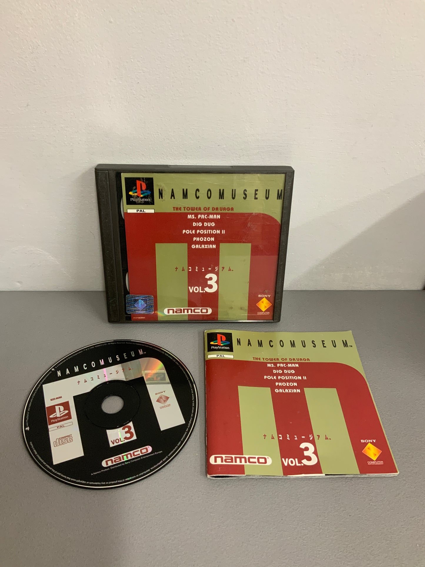 Namco Museum Vol 3 Playstation 1