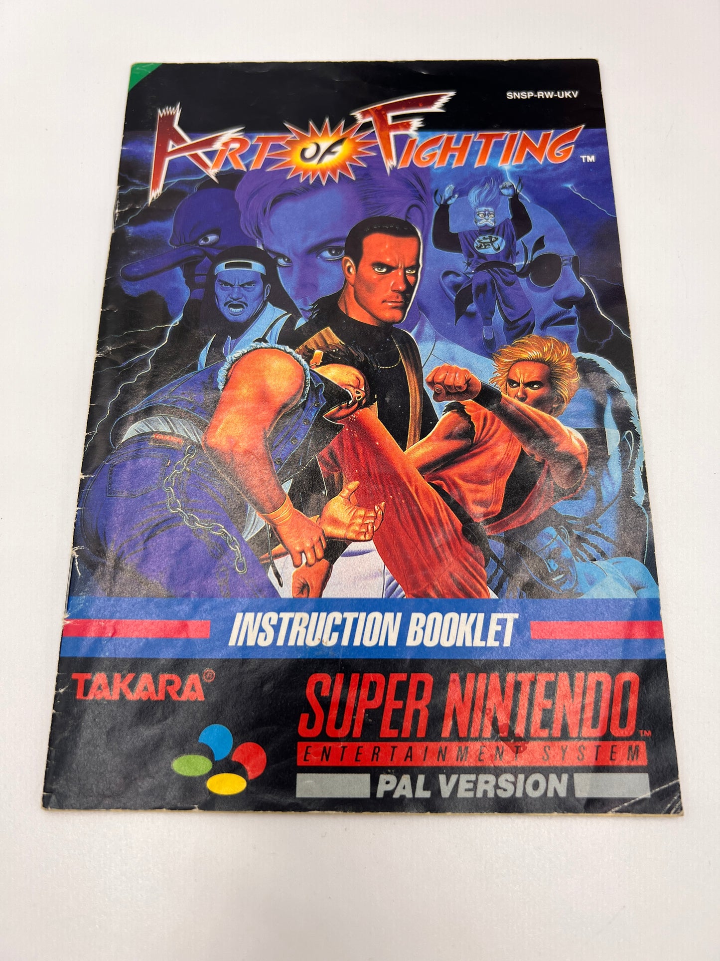 Art Of Fighting Super Nintendo