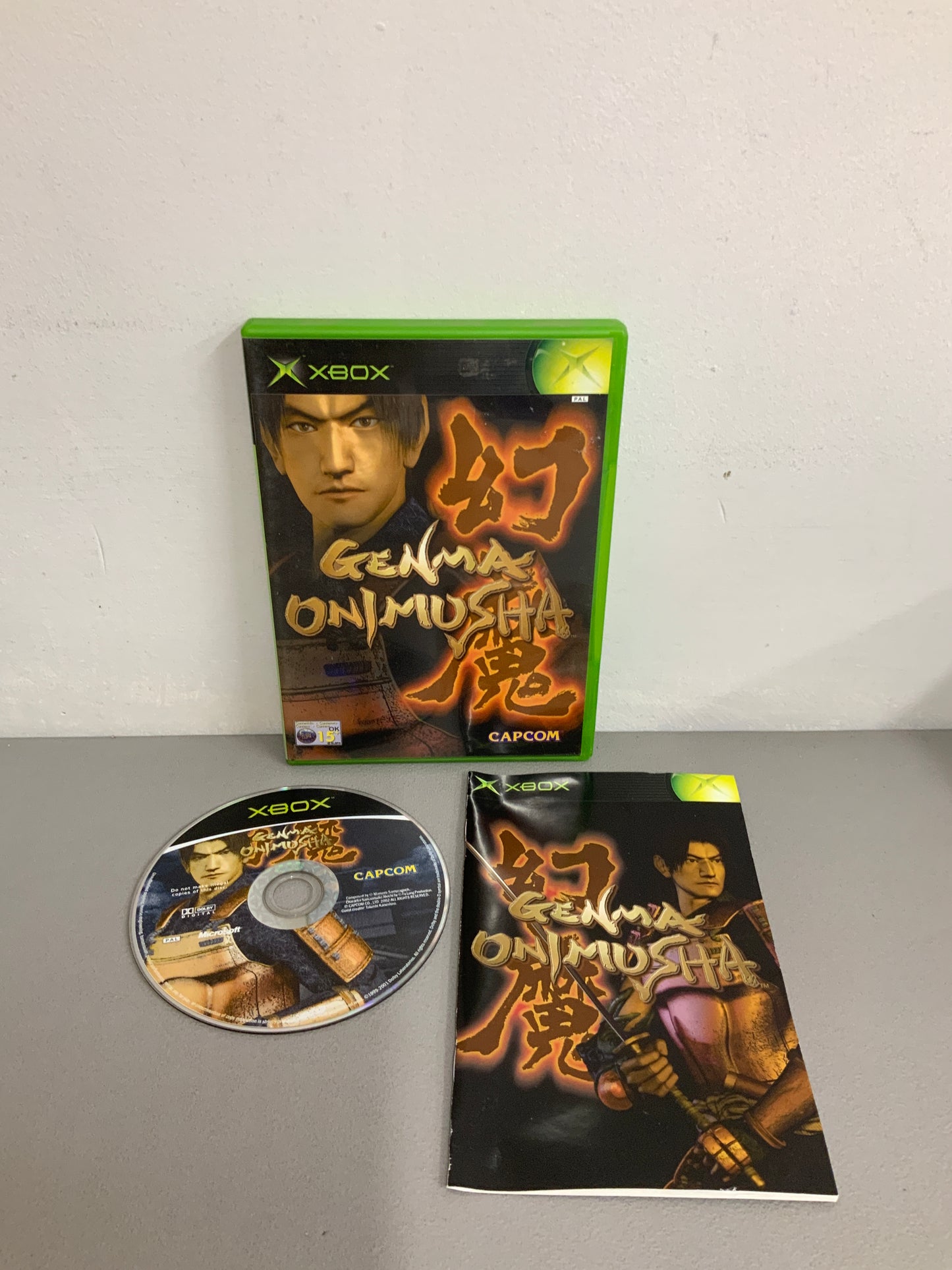Genma Onimusha Xbox