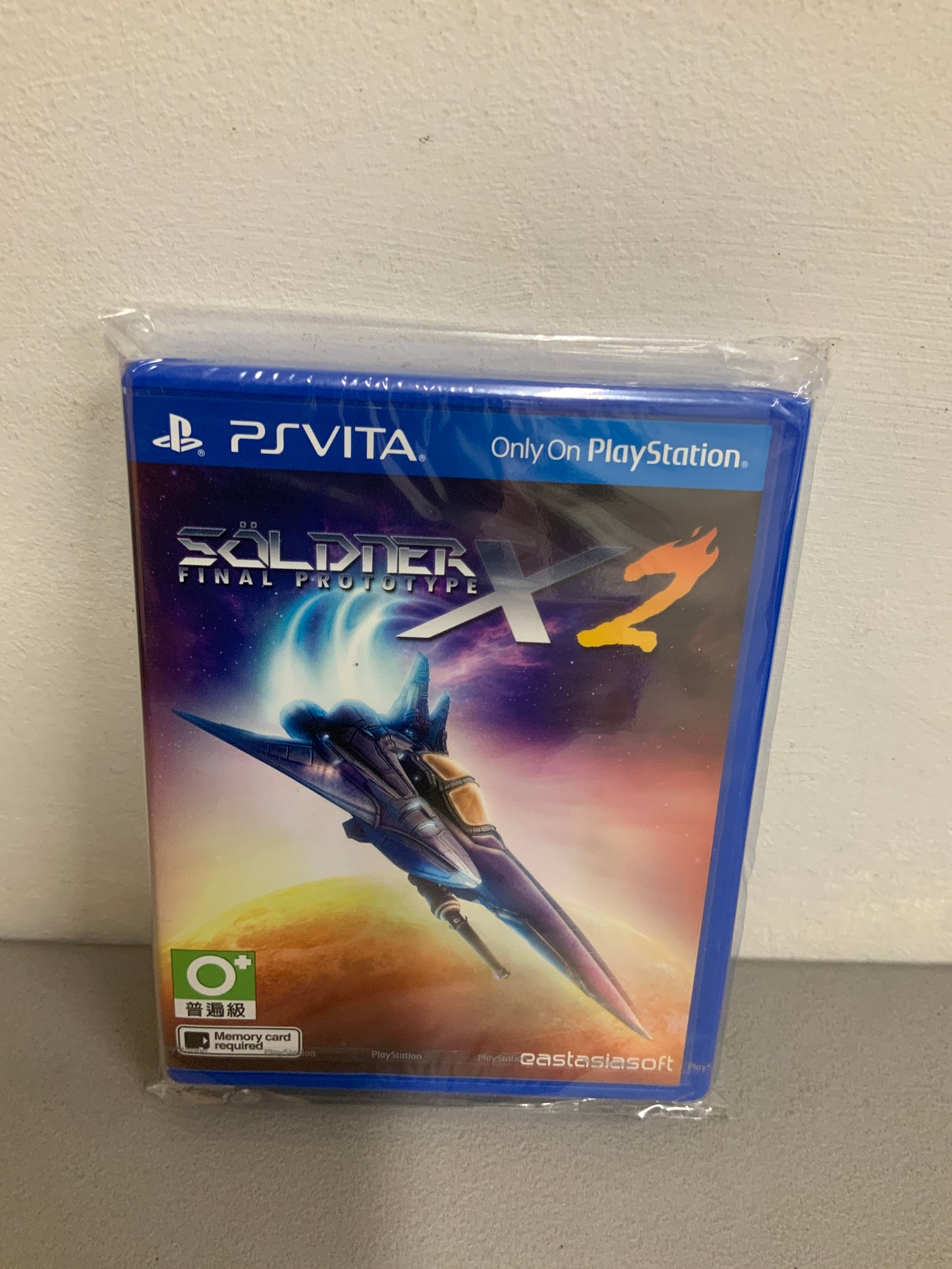 New Vita Soldner X2 Final Prototype