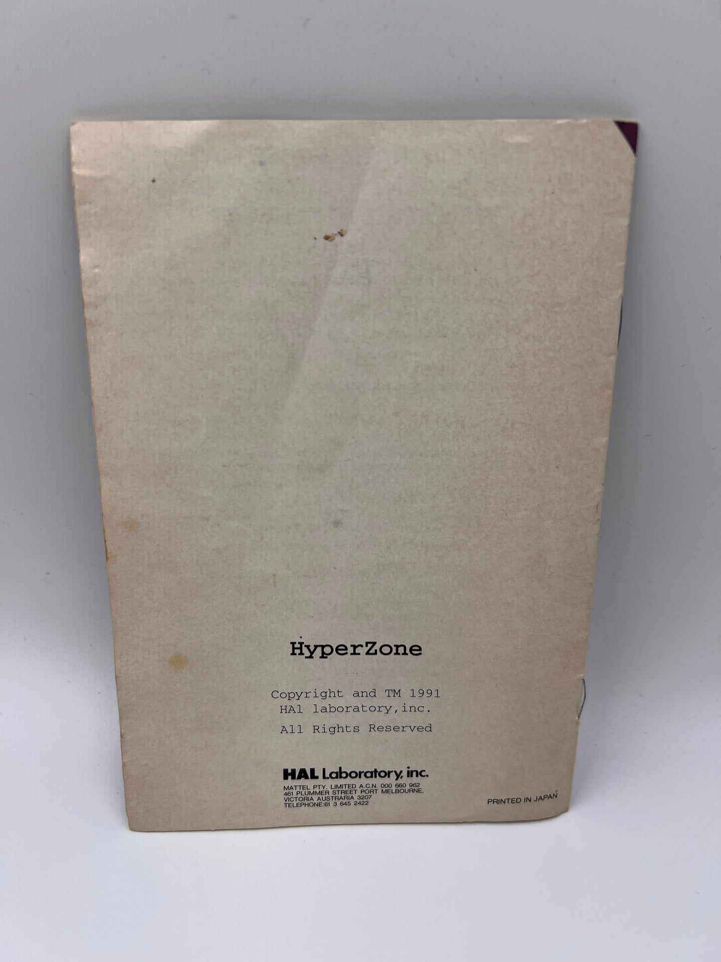 Hyperzone Super Nintendo