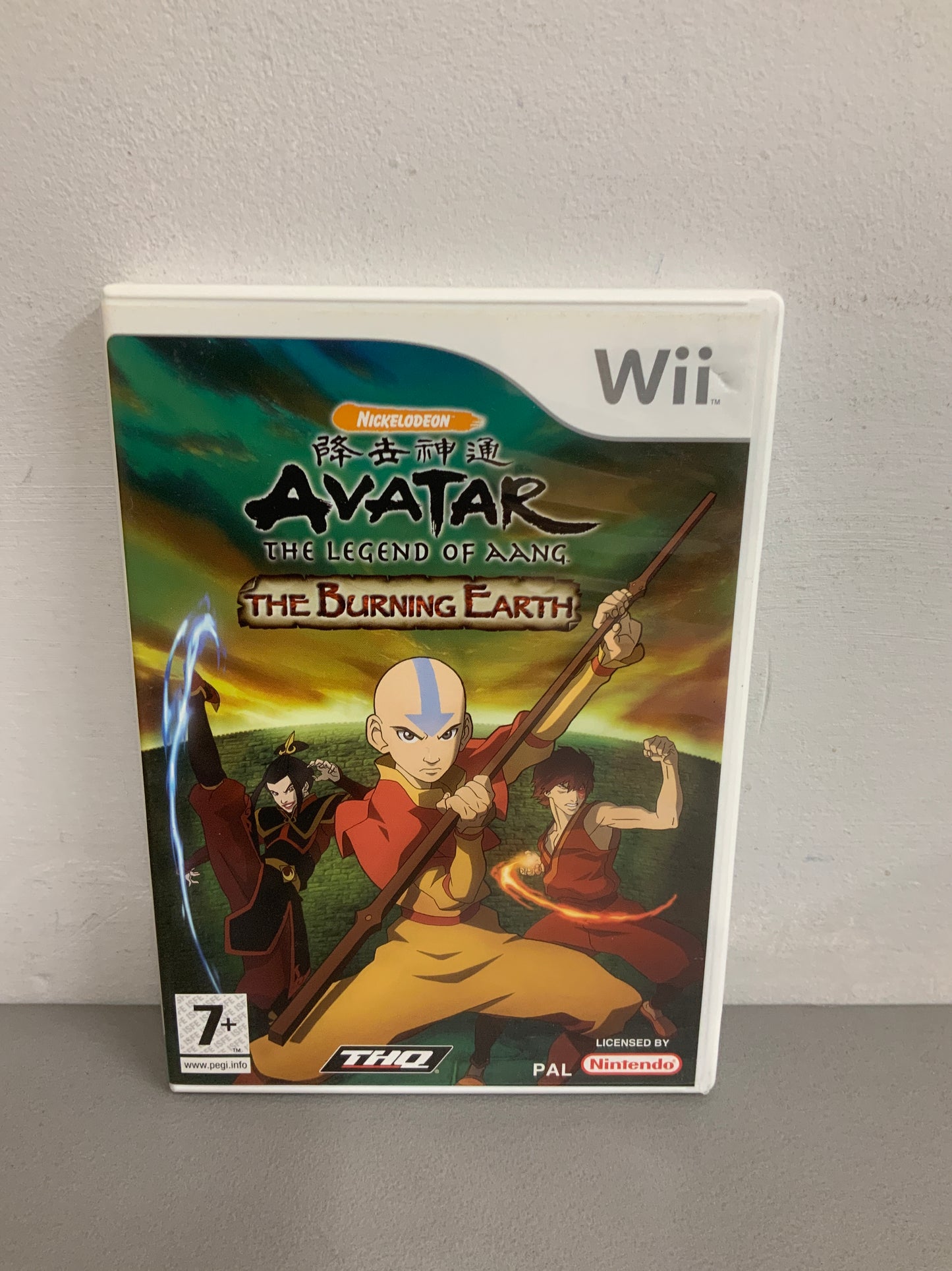 Avatar The Burning Earth Nintendo Wii