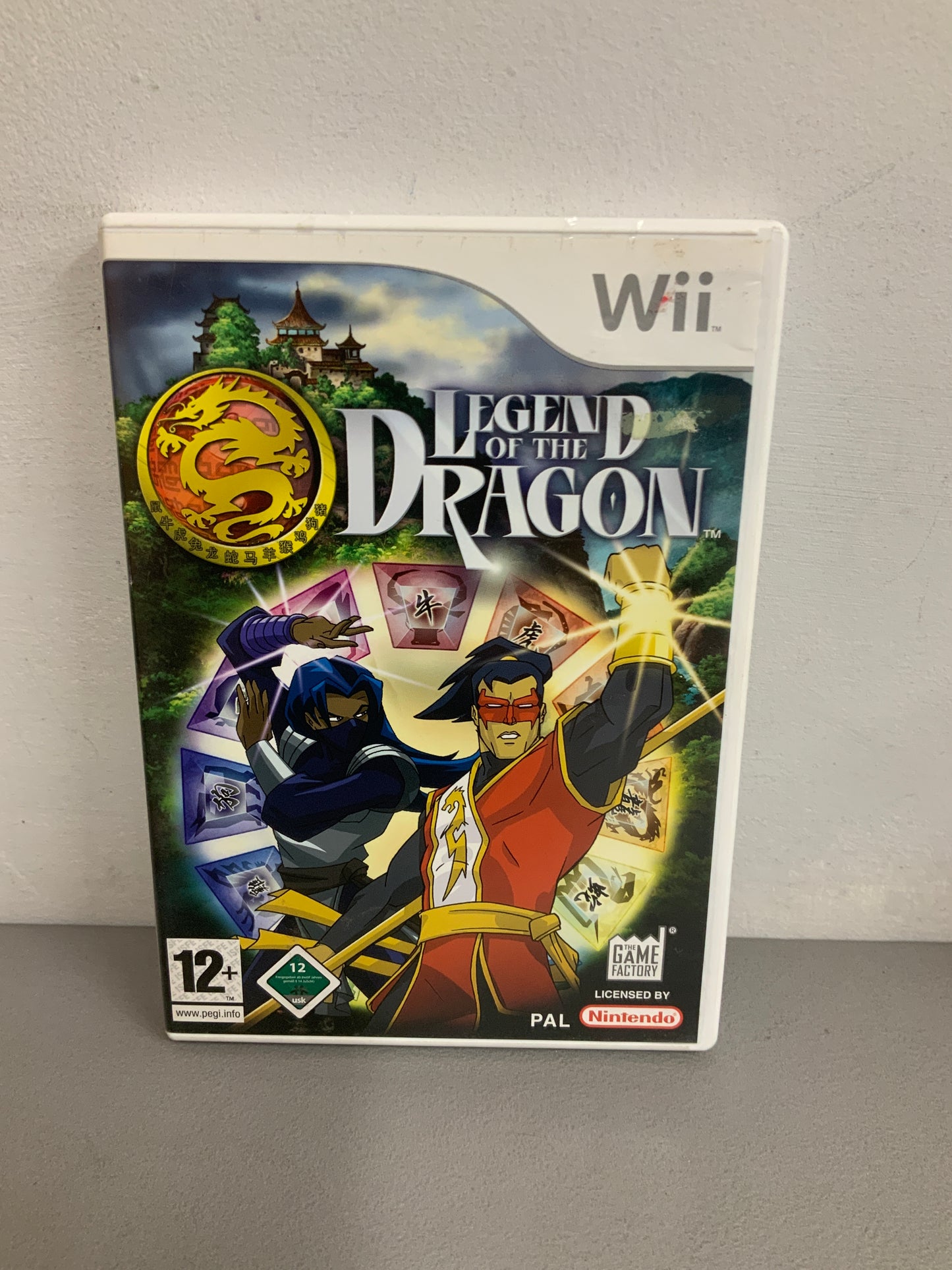 Legend Of The Dragon Nintendo Wii