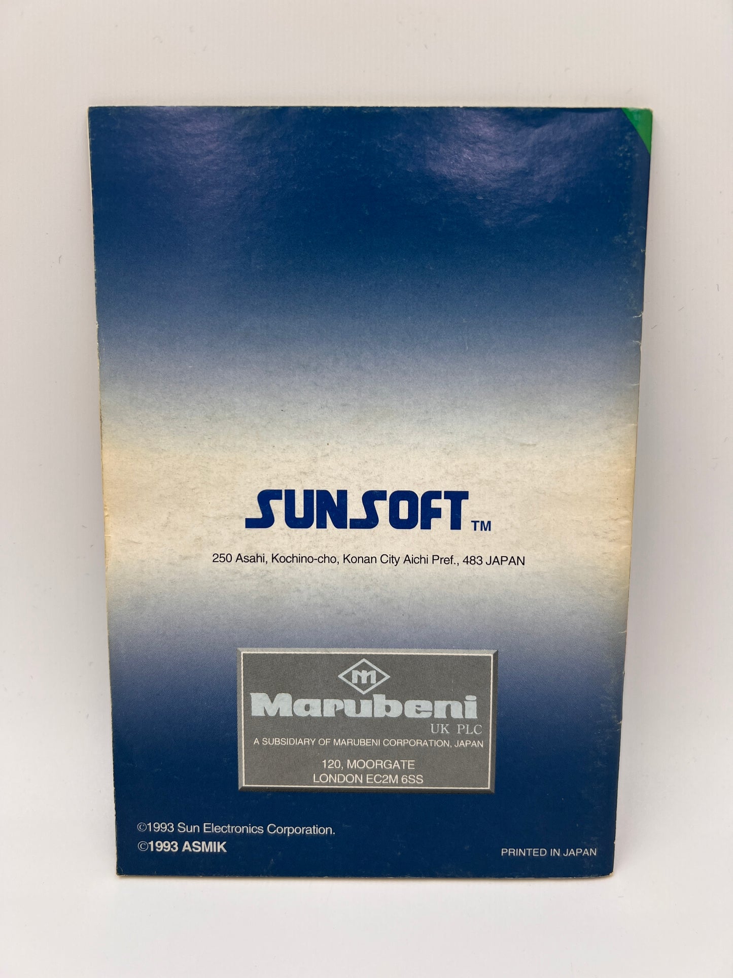 Super Air Driver Super Nintendo