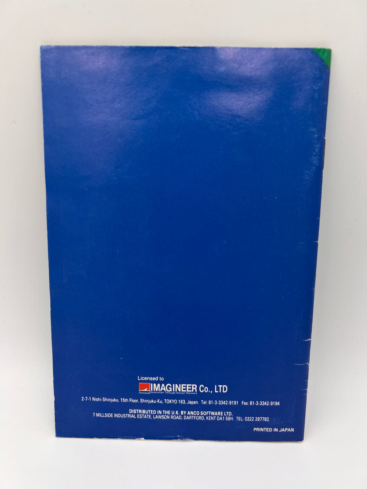 Populous Super Nintendo