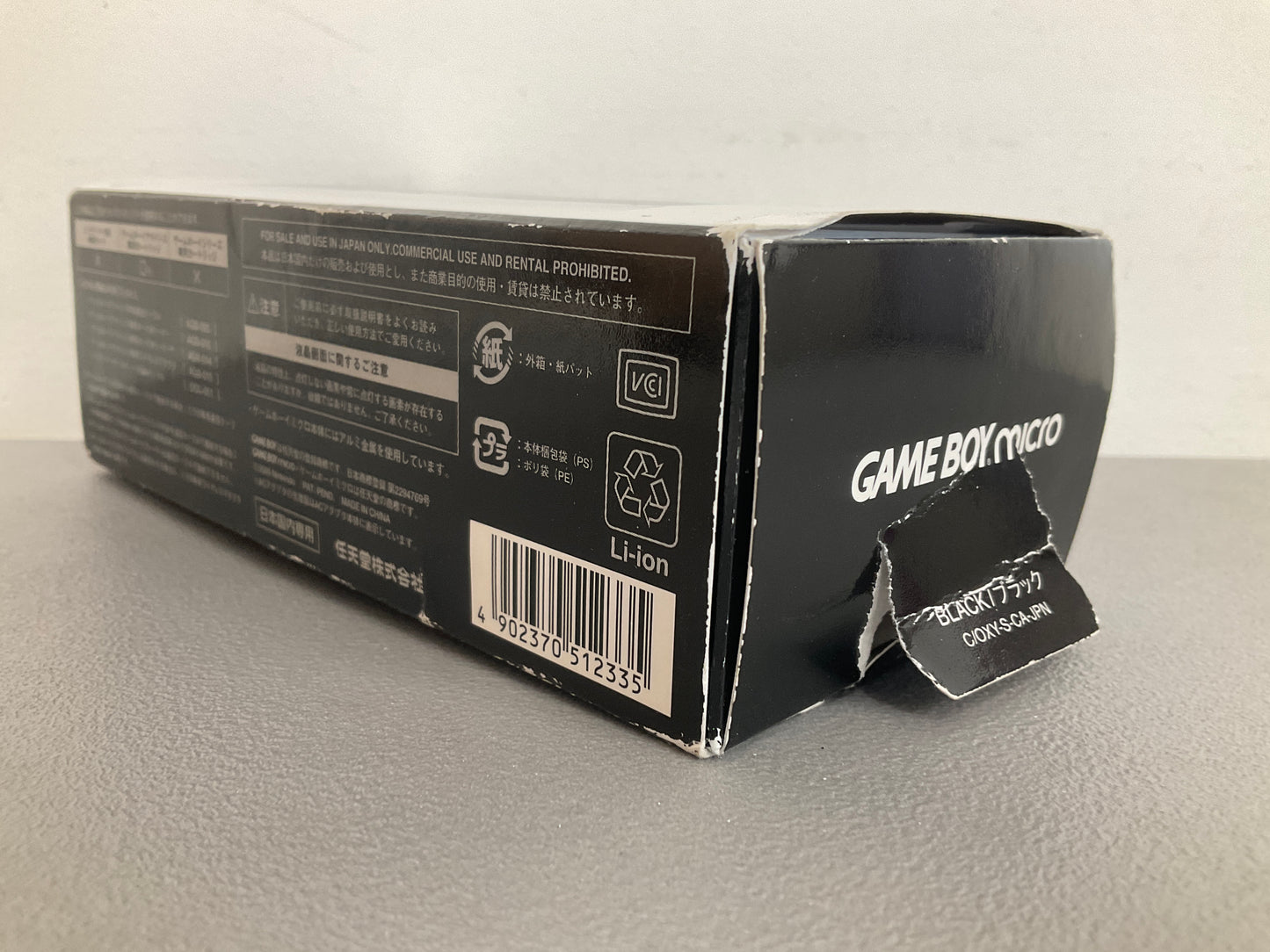 Nintendo Gameboy Micro Console Black