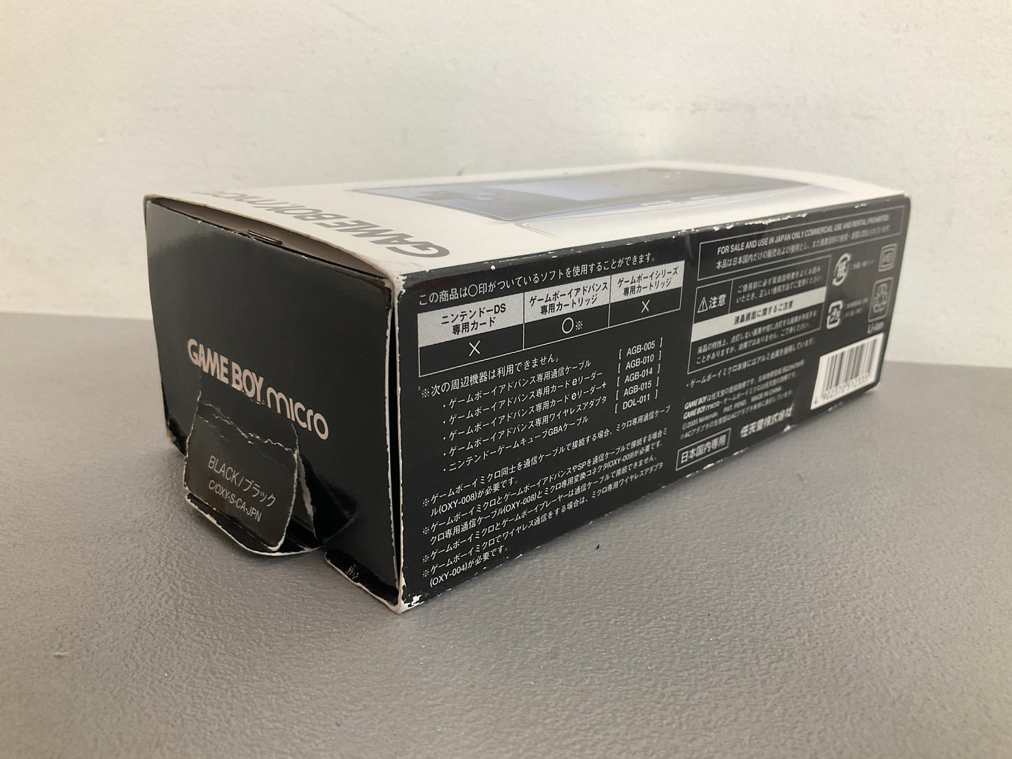 Nintendo Gameboy Micro Console Black