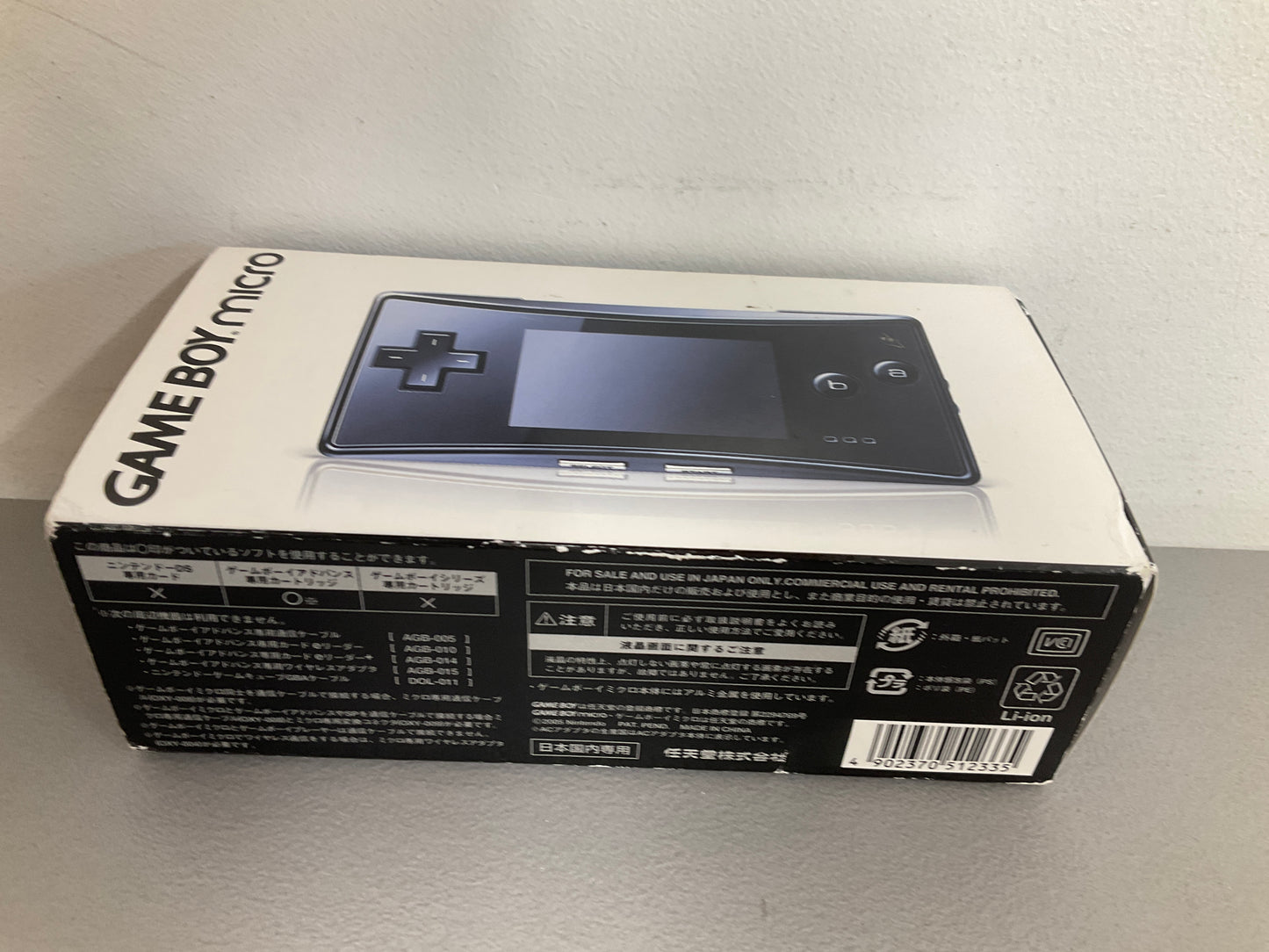Nintendo Gameboy Micro Console Black