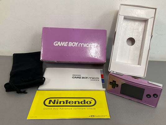 Nintendo Gameboy Micro Purple Boxed
