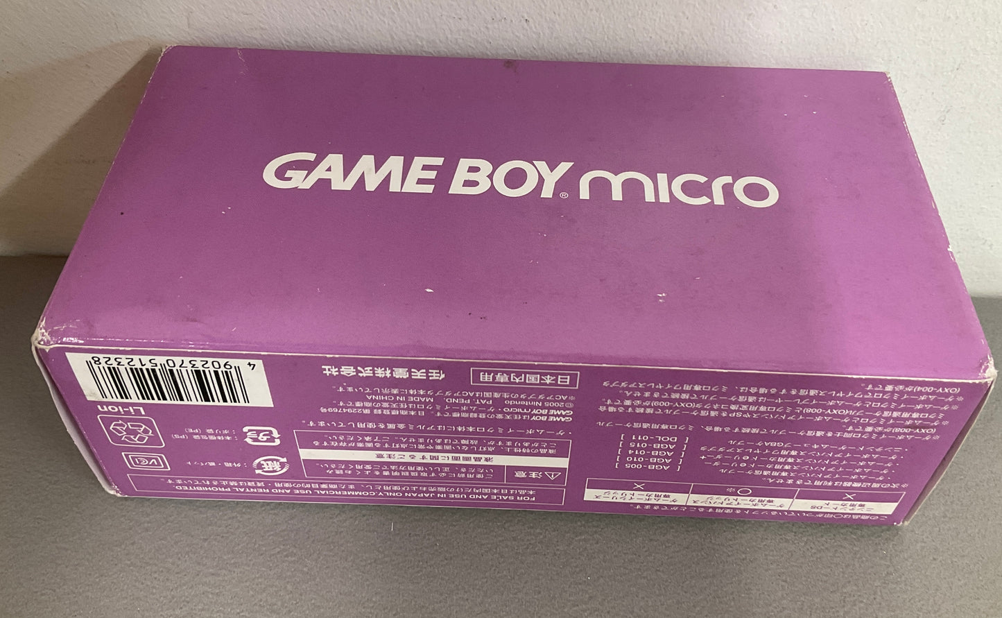 Nintendo Gameboy Micro Purple Boxed