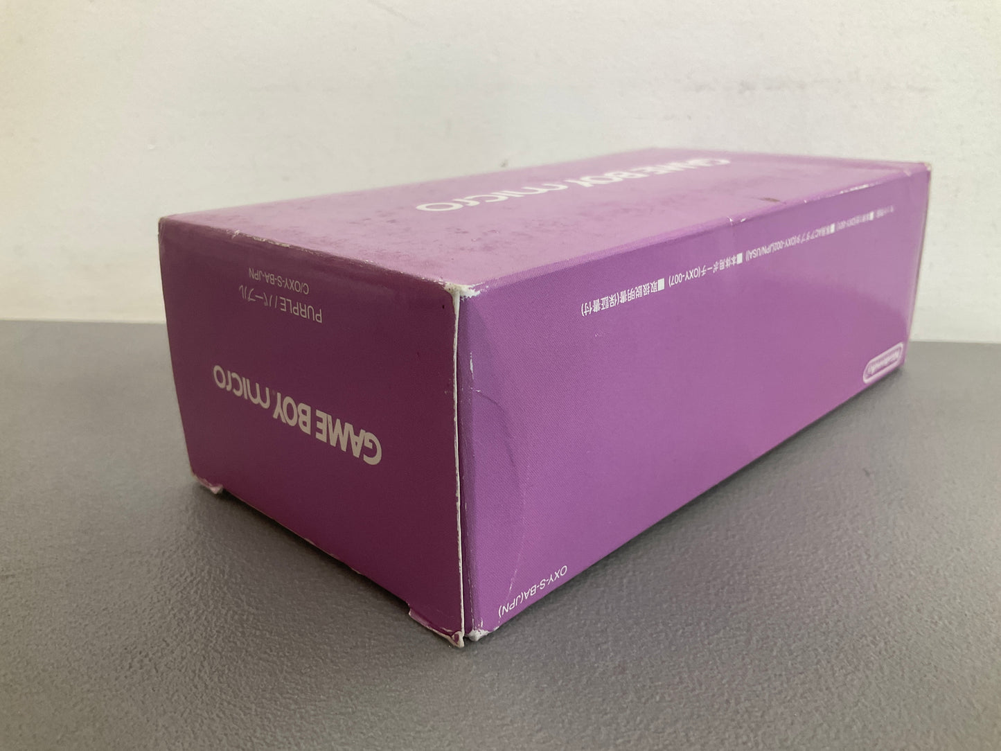 Nintendo Gameboy Micro Purple Boxed