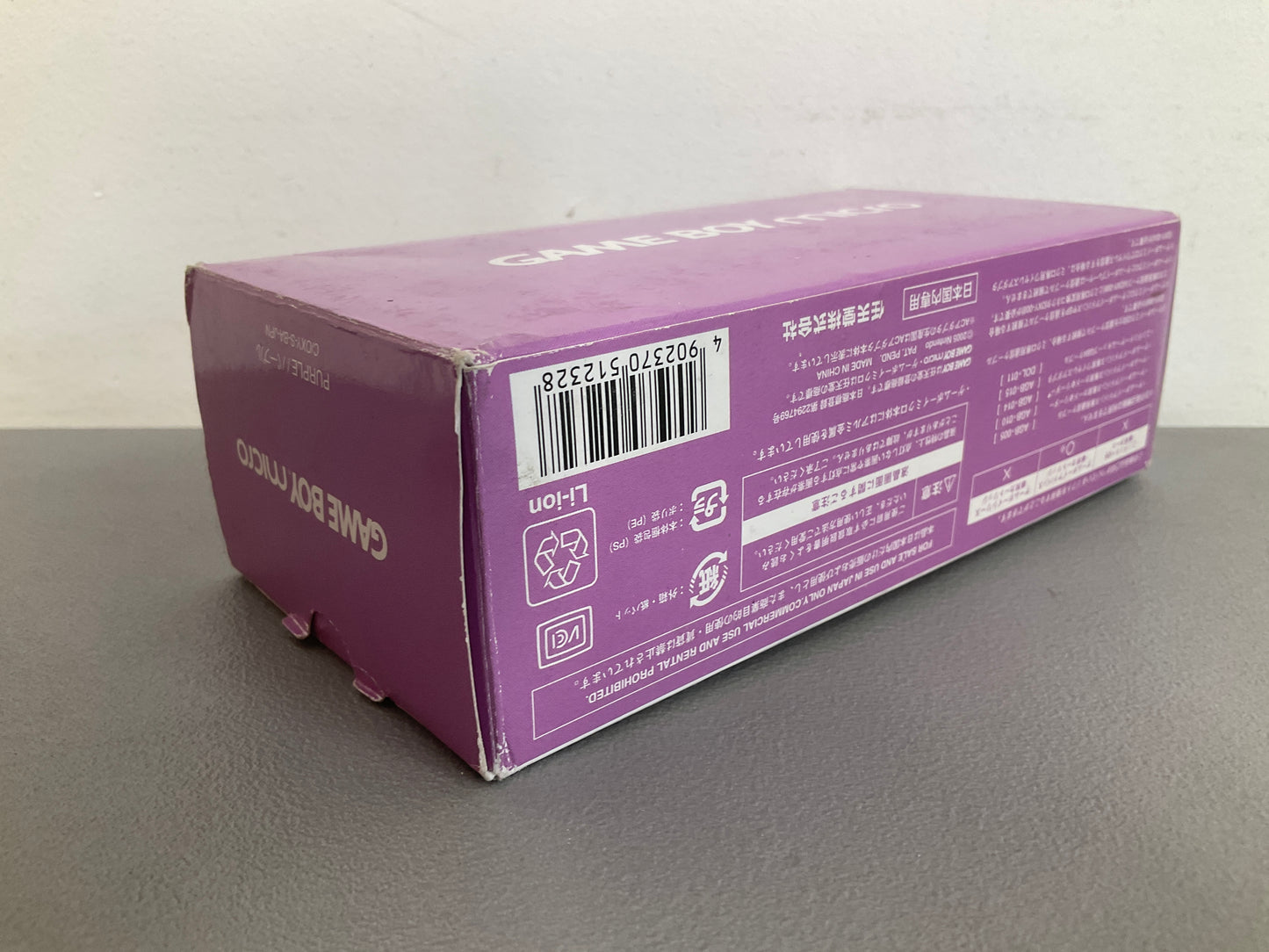 Nintendo Gameboy Micro Purple Boxed