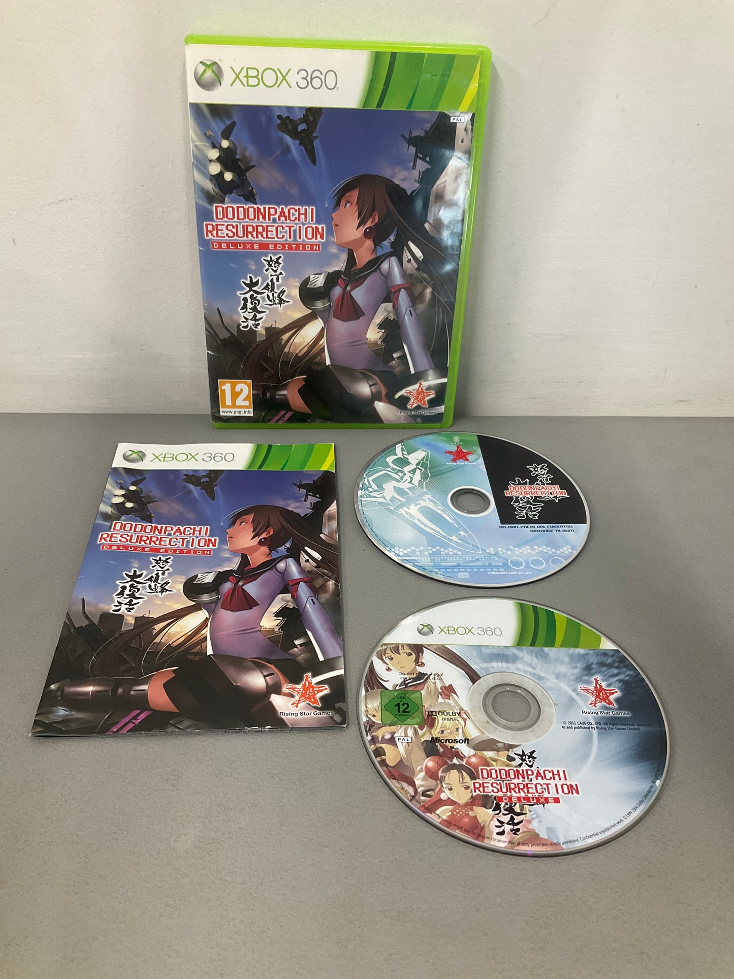 Dodonpachi Resurrection Deluxe Edition Xbox 360