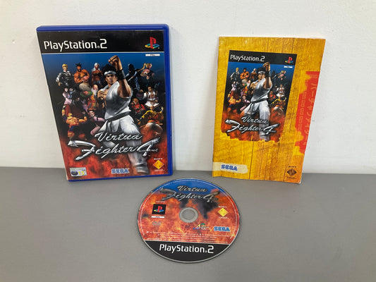 Virtua Fighter 4 Playstation 2